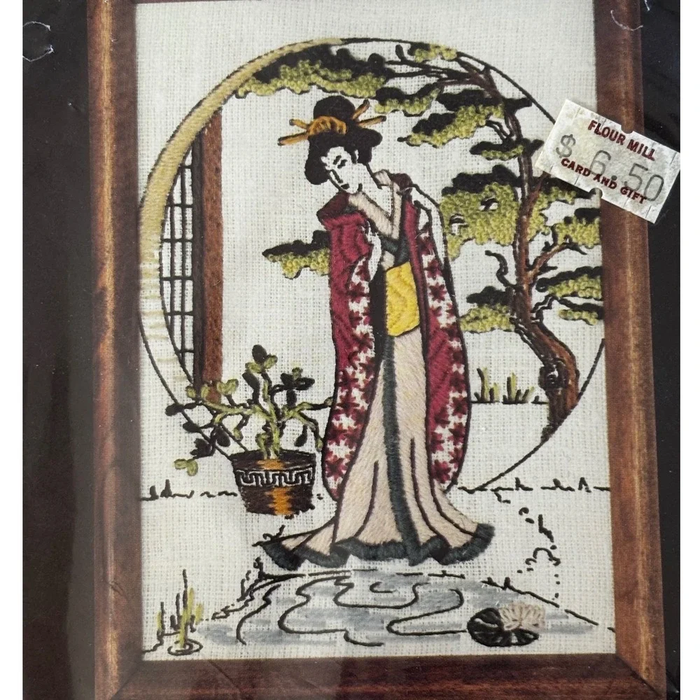 Vintage 1980 Dimensions‎ Crewel embroidery Kit Oriental Pond Pat Zitomer 6048